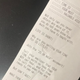 Image for article titled Companies' Printers Are Apparently Getting Spammed by Anti-Work Manifestos